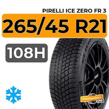 Pirelli Ice Zero FR 3 265/45 R21 108H XL