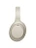 Беспроводные наушники Sony WH-1000XM4, Silver