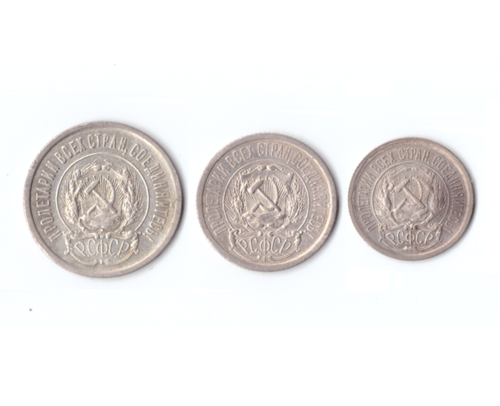 комплект 10, 15, 20 копеек 1923г.   VF