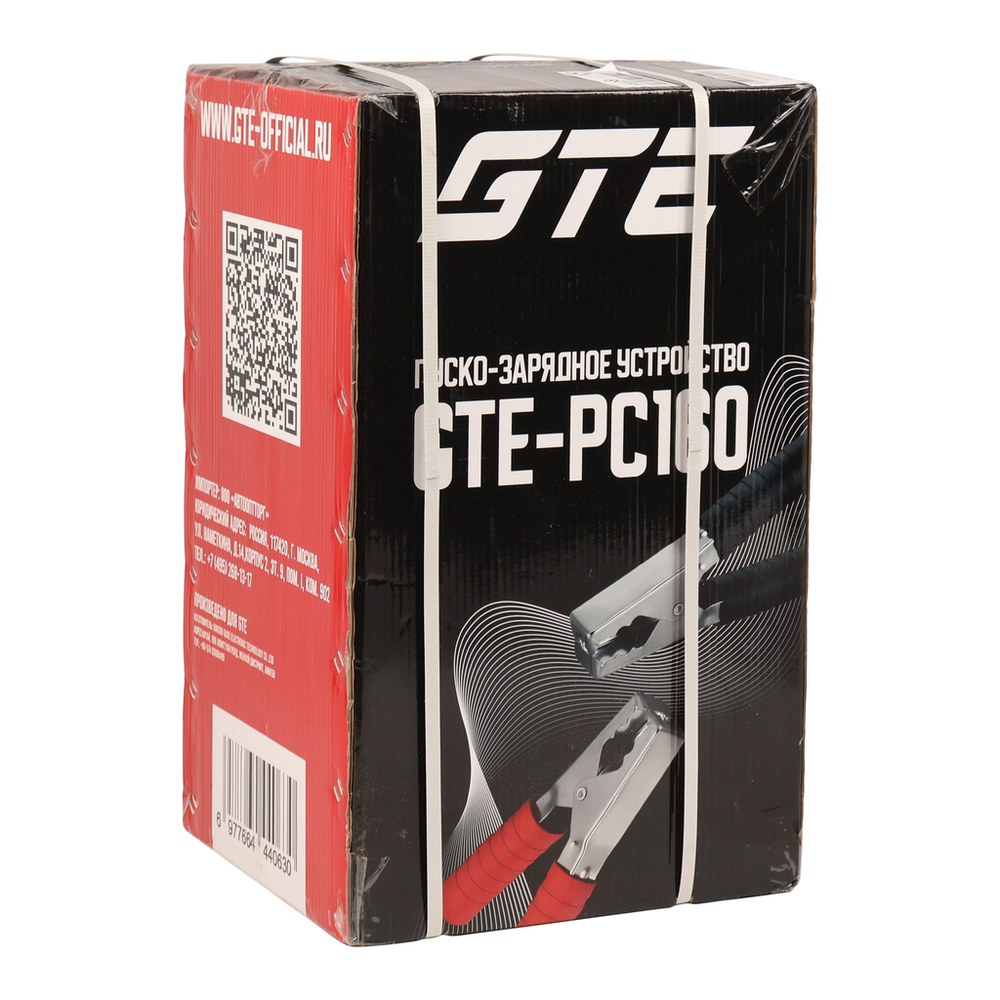 Устройство пуско-зарядное 12-24V/20-700Ач/300А передвижное GTE