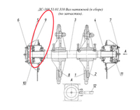 Н7110237 Крышка (сквозная)