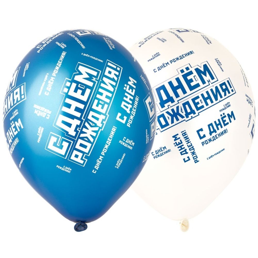 B 14" Металл ДР Мужской стиль 25 шт B 14" Металл ДР Мужской стиль 25 шт