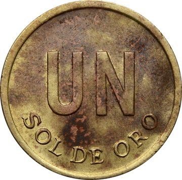 1 соль 1976 Перу