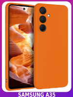 Мягкий Soft Touch чехол из силикона для SAMSUNG GALAXY A35 с бархатной подкладкой