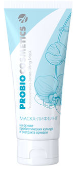 Маска- лифтинг Pro Bio 75мл Интенсивный уход за кожей лица с мгновенным лифтинг-эффектом и омоложением кожи