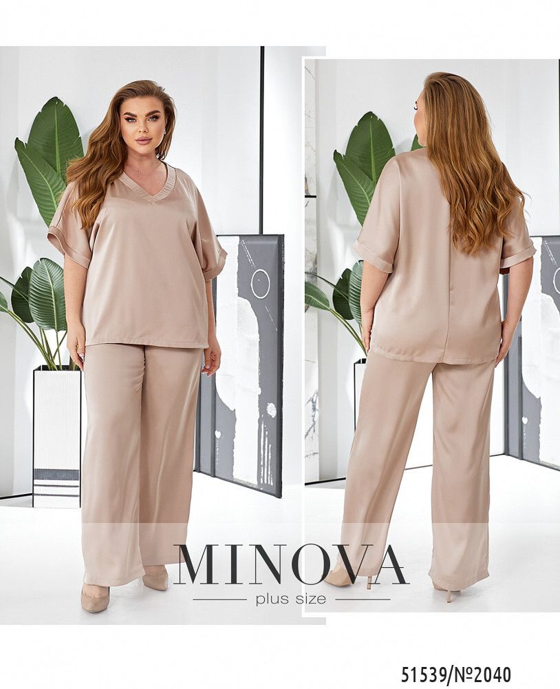 Костюм 2040-бежевый Minova Костюм 2040-бежевый Minova