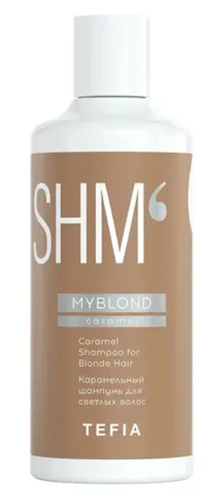 Карамельный шампунь для светлых волос Myblond Tefia Caramel Shampoo for Blonde Hair, 300 мл