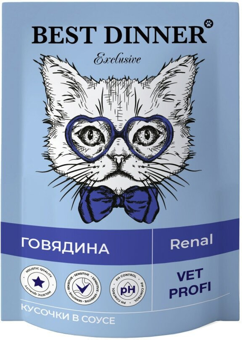 Best Dinner Exclusive Vet Profi Renal Говядина в соусе пауч для кошек 85 г