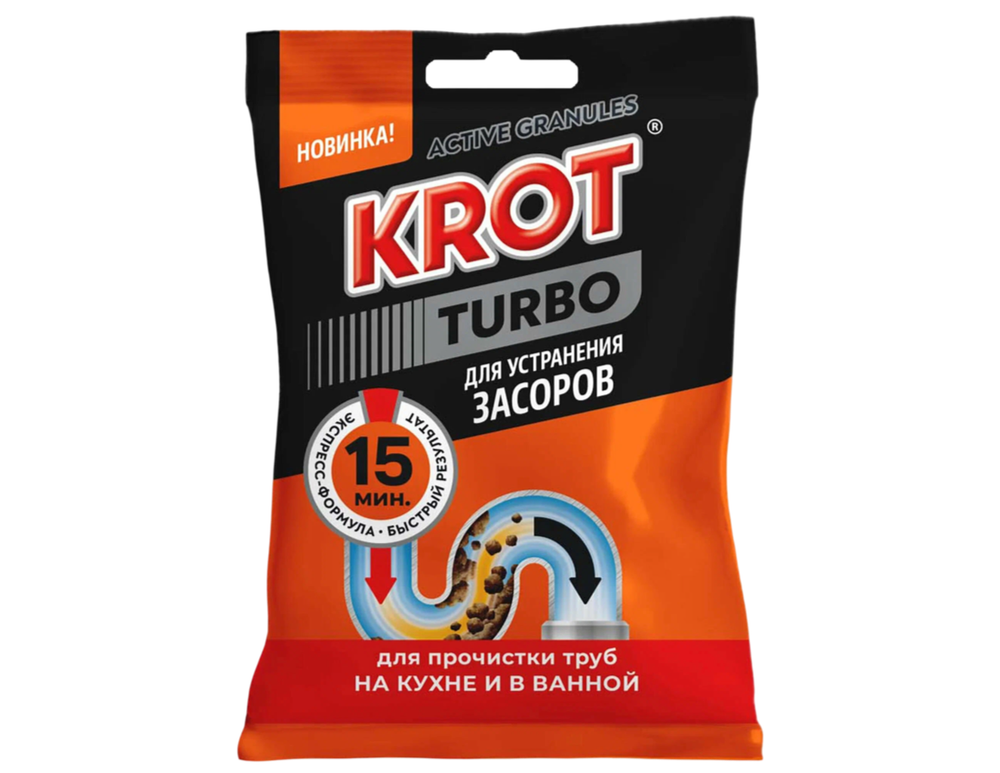 KROT TURBO средство гранулированное для труб (пакет) 90 гр. ШОУБОКС