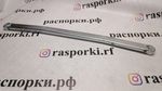 Распорка передняя нижняя Suzuki Swift 5 (ZC33S)
