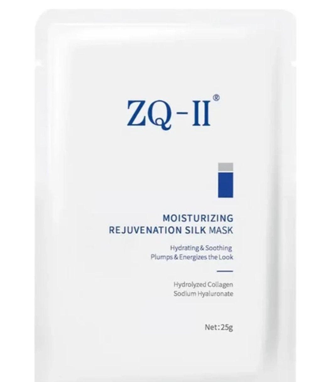 Увлажняющая омолаживающая маска | Moisturizing Rejuvenation Silk Mask, 25 гр х 6 шт