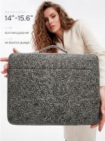 Чехол для ноутбука 14" и 15,6" (Серый бархат)