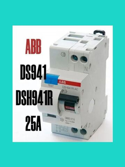 Дифференциальный автомат DS941/ DSH941R 25А 30мА тип AC.