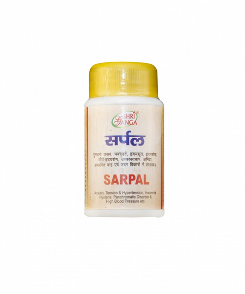 Сарпал (Sarpal) для снятия стресса и нервного перенапряжения Shri Ganga | Шри Ганга 100 таб