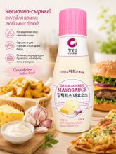 Майонез Daesang С чесноком и сыром 300 г x 2 шт