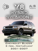 Щетки стеклоочистителя HUOYE Y8 600/600 мм на Chevrolet Blazer | Hook/J-Hook
