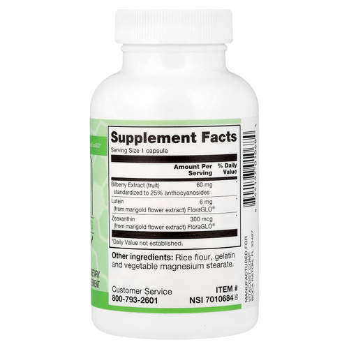 Vitacost, Lutein with Bilberry Extract Featuring FloraGlo®, 100 Capsules