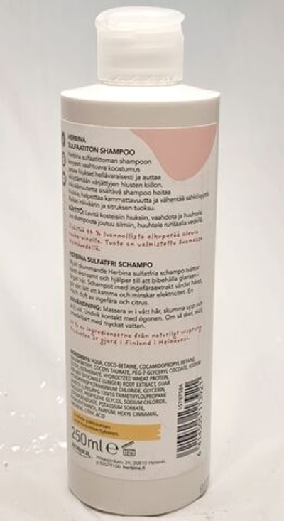 шампунь Herbina Sulfaatiton shampoo 3in1  250 мл не содержит сульфатов (Из Финляндии)