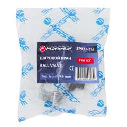 Кран воздушный шаровый 1/2'' Forsage F-SP037-1/2