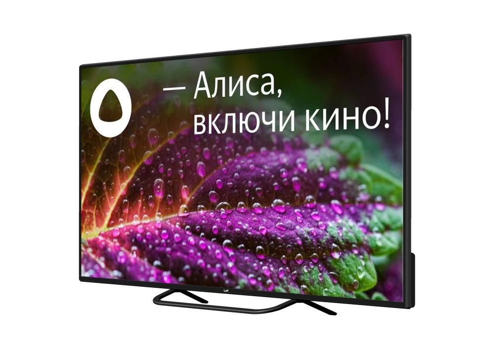 ЖК телевизор Leff 55U540S(UHD Smart,Yandex) ЖК телевизор Leff 55U540S(UHD Smart,Yandex)