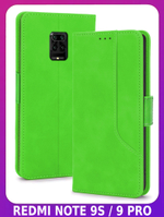 Стильный чехол-книжка из кожи для XIAOMI REDMI NOTE 9 PRO / 9S / POCO M2 PRO с отделом для наличных, 3 слотами для карт и подставкой