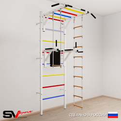 Шведская стенка Sv Sport усиленная 649 (Турник рукоход/Брусья/Лестница/Трапеция)