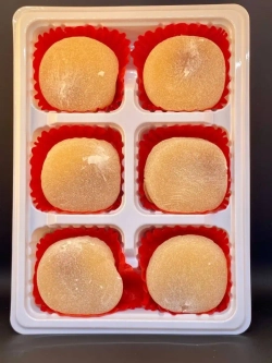 Пирожное Red Bean Моти (Mochi) с начинкой арахис 200гр