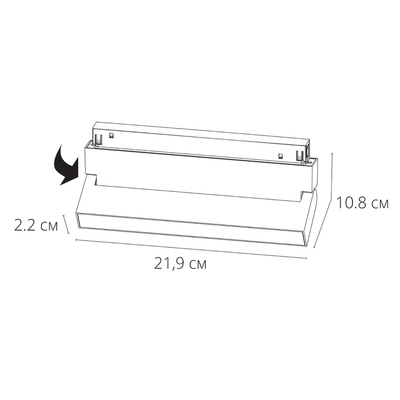 Магнитный трековый светильник Arte Lamp LINEA A4669PL-1BK, LED