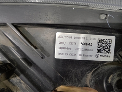Фара правая LED Haval F7 1, F7x 1 19-24 Б/У Оригинал 4121103XKQ00A