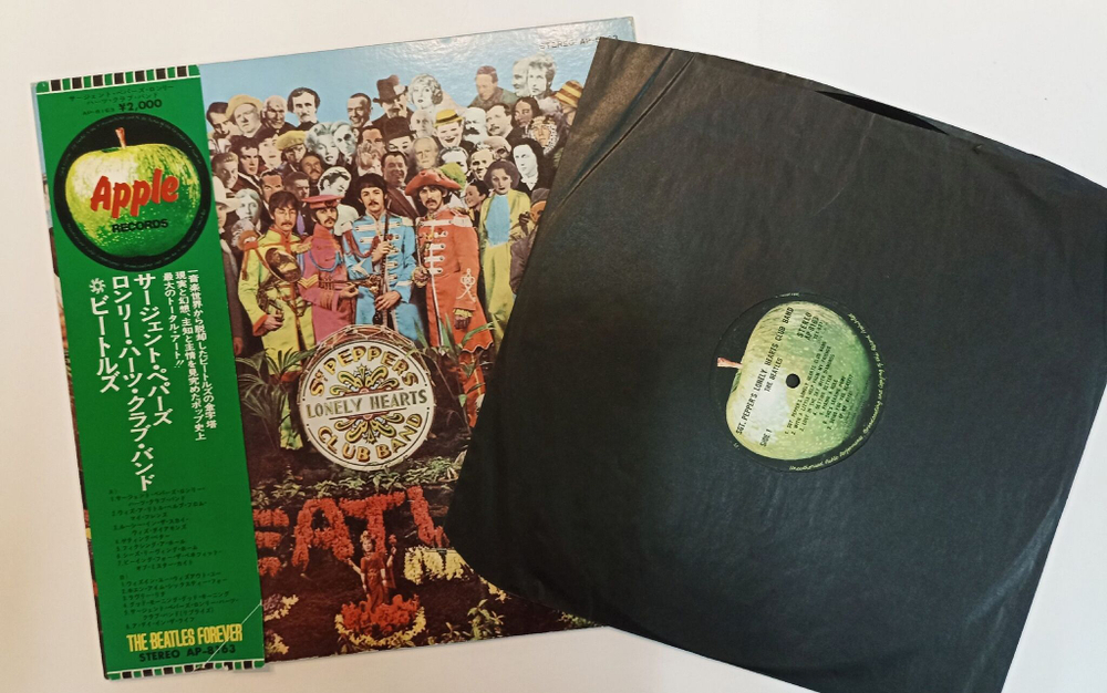 Винтажная виниловая пластинка LP The Beatles Sgt. Peppers Lonely Hearts Club Band (Japan 1973) (EX)