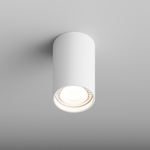 Накладной светильник Hesby Lighting Focus 0095