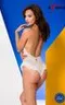 Ariel body Ecru