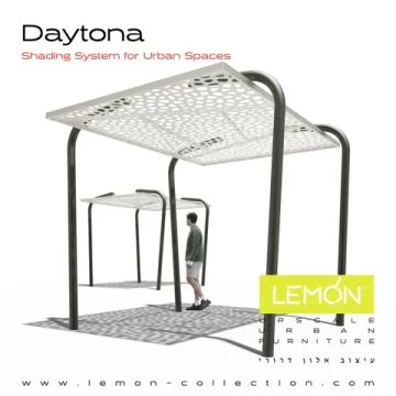 Навес Daytona by LEMON