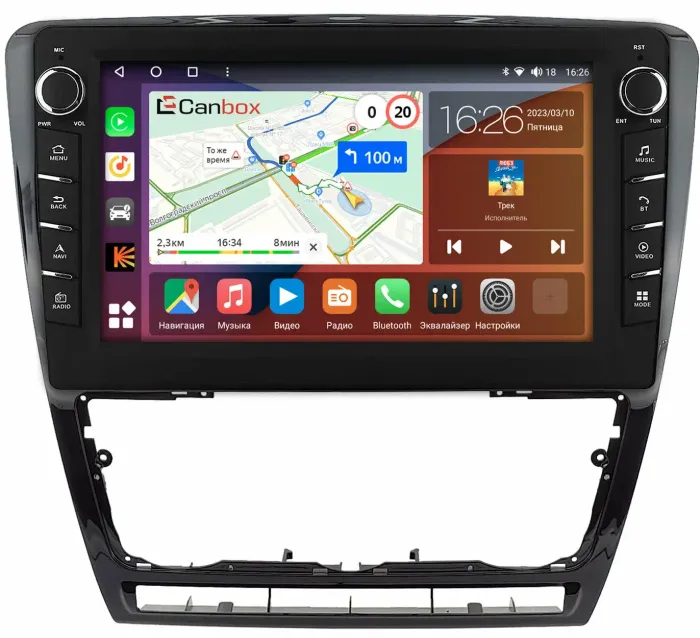 Магнитола для Skoda Octavia A5 2004-2013 (рамка черная глянцевая) - Canbox 10-0229 Android 10, Быстрая, CarPlay, 4G SIM-слот