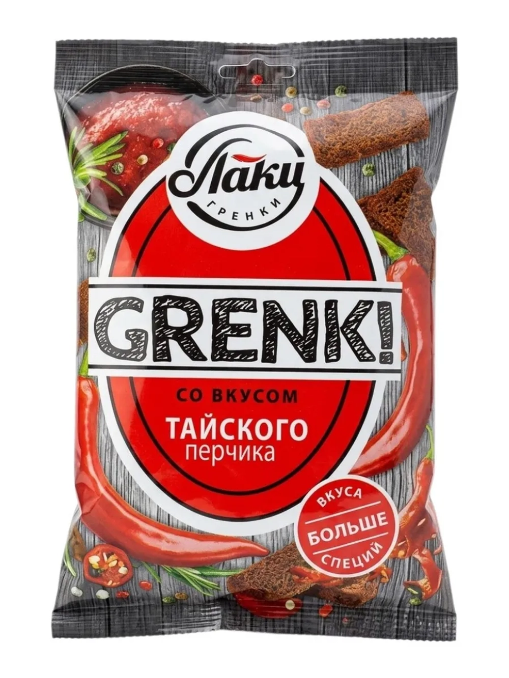 Ржаные сухарики Grenki ассорти вкусов 75 г * 4 шт