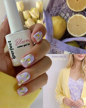 Bloom color gel 02 Iperfect 10 мл