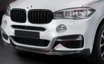 Обвес для BMW X6 F16 2015-2019 БМВ