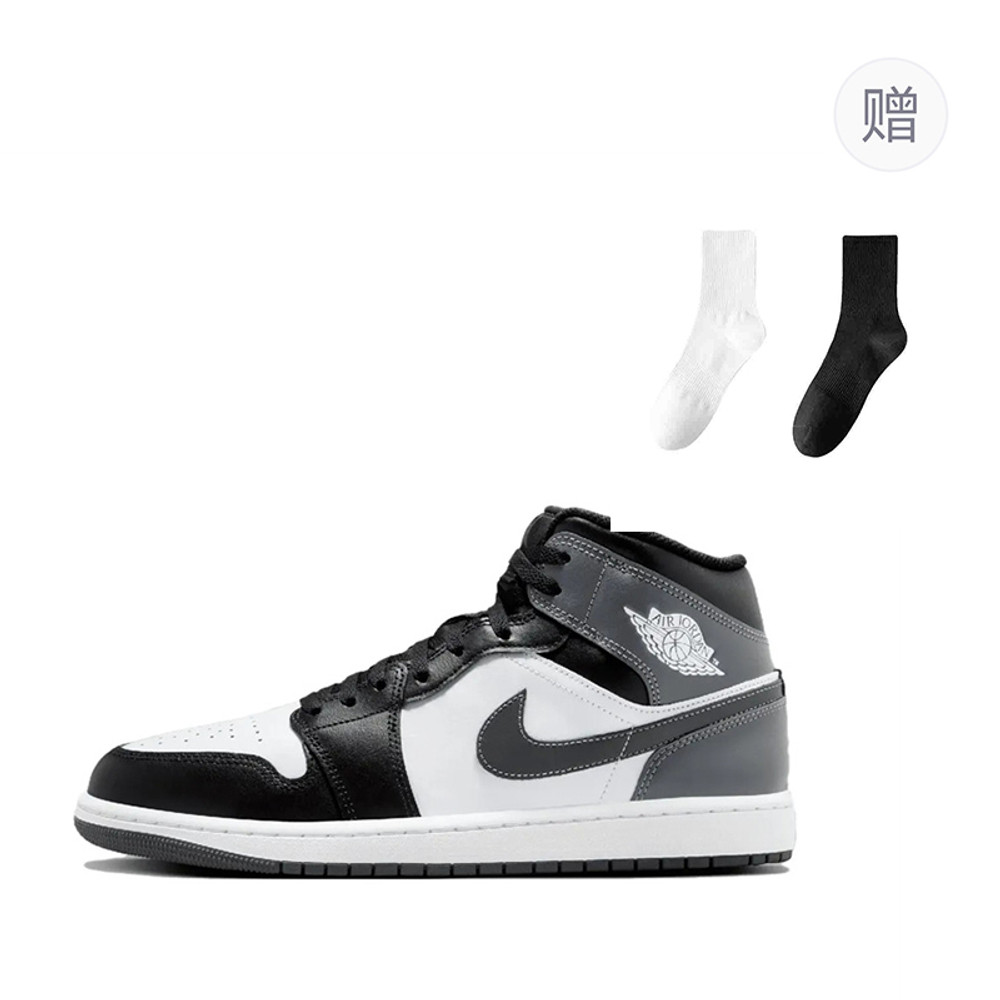 Jordan 1 Mid Black White Iron Grey