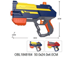 Игрушечное Водное оружие, 957