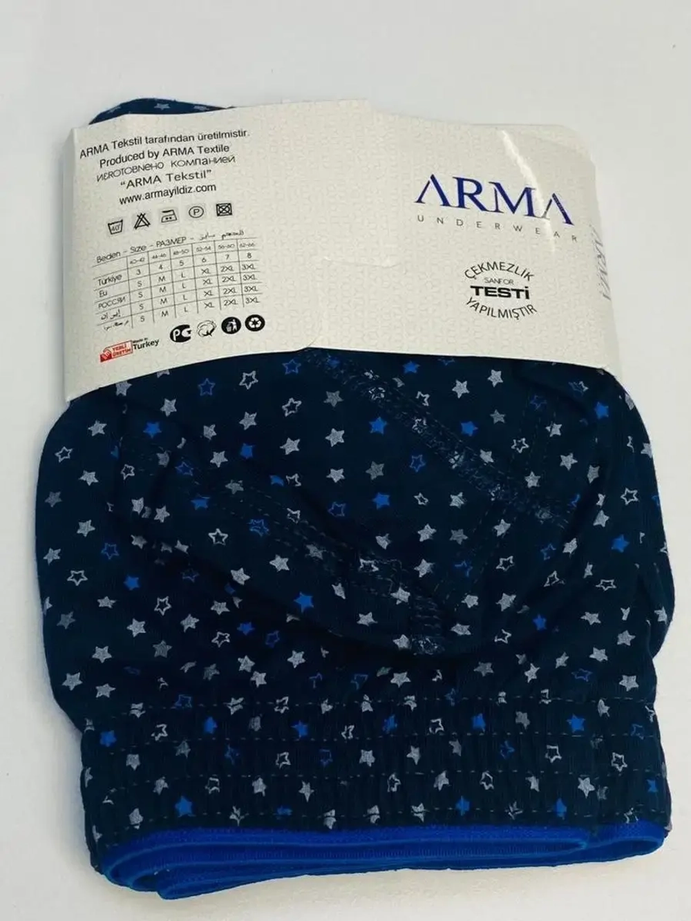 ARMA