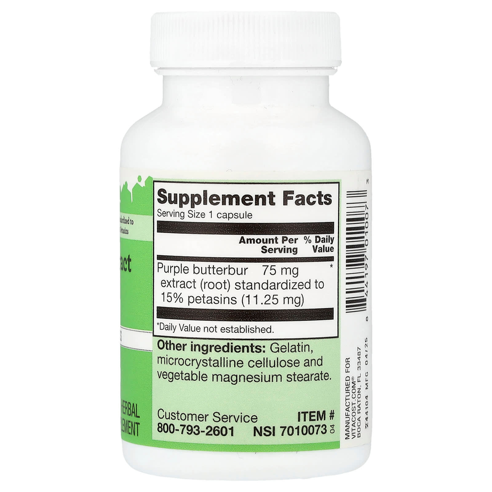 Vitacost, Экстракт белокрылки, 75 мг, 120 капсул