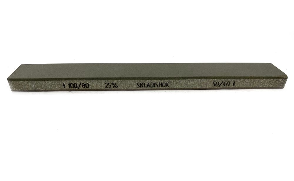 БРУСОК АЛМАЗНЫЙ 25 %, 100/80-50/40 БРУСОК АЛМАЗНЫЙ 25 %, 100/80-50/40