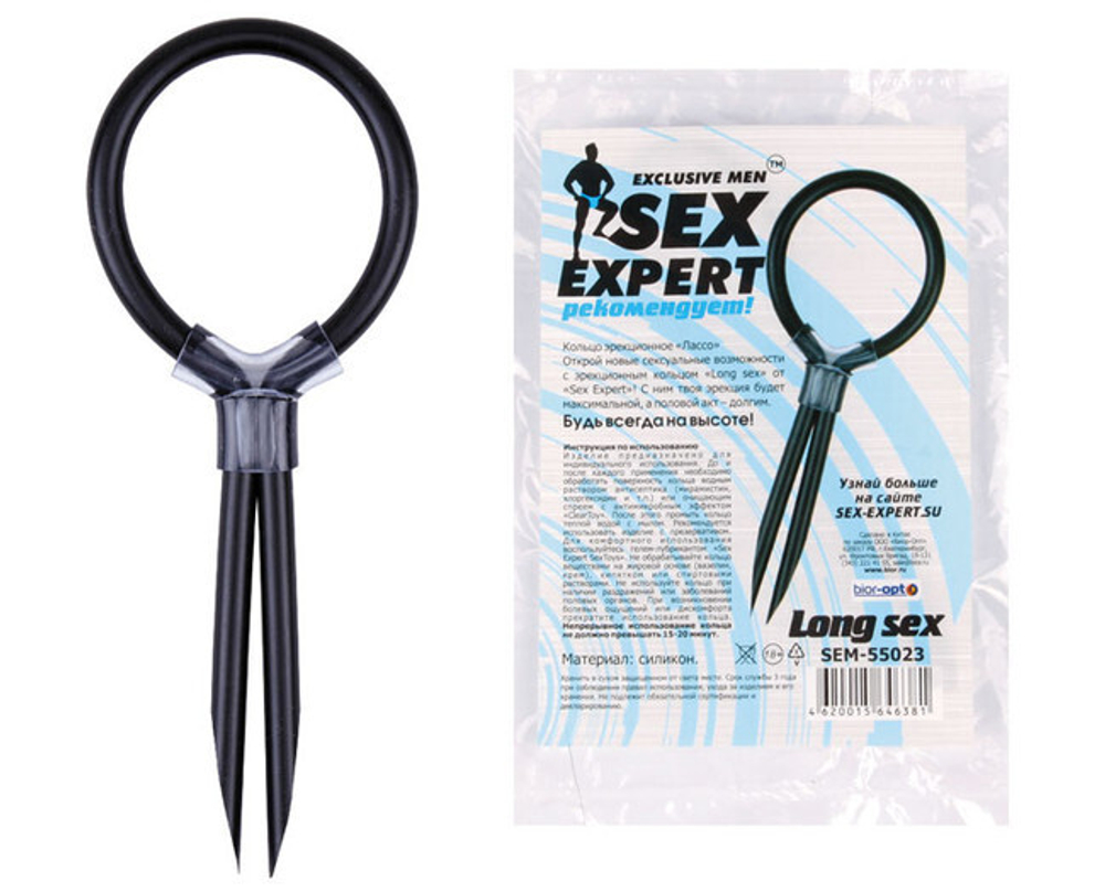 Кольцо эрекционное Лассо от Sex Expert (Цвет: черный)