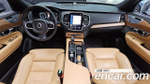 Volvo XC90 D5 — 2019