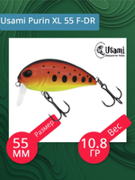 Воблер для рыбалки Usami Purin XL 55 F-DR, 10.8 гр., цвет #602, (плавающий)