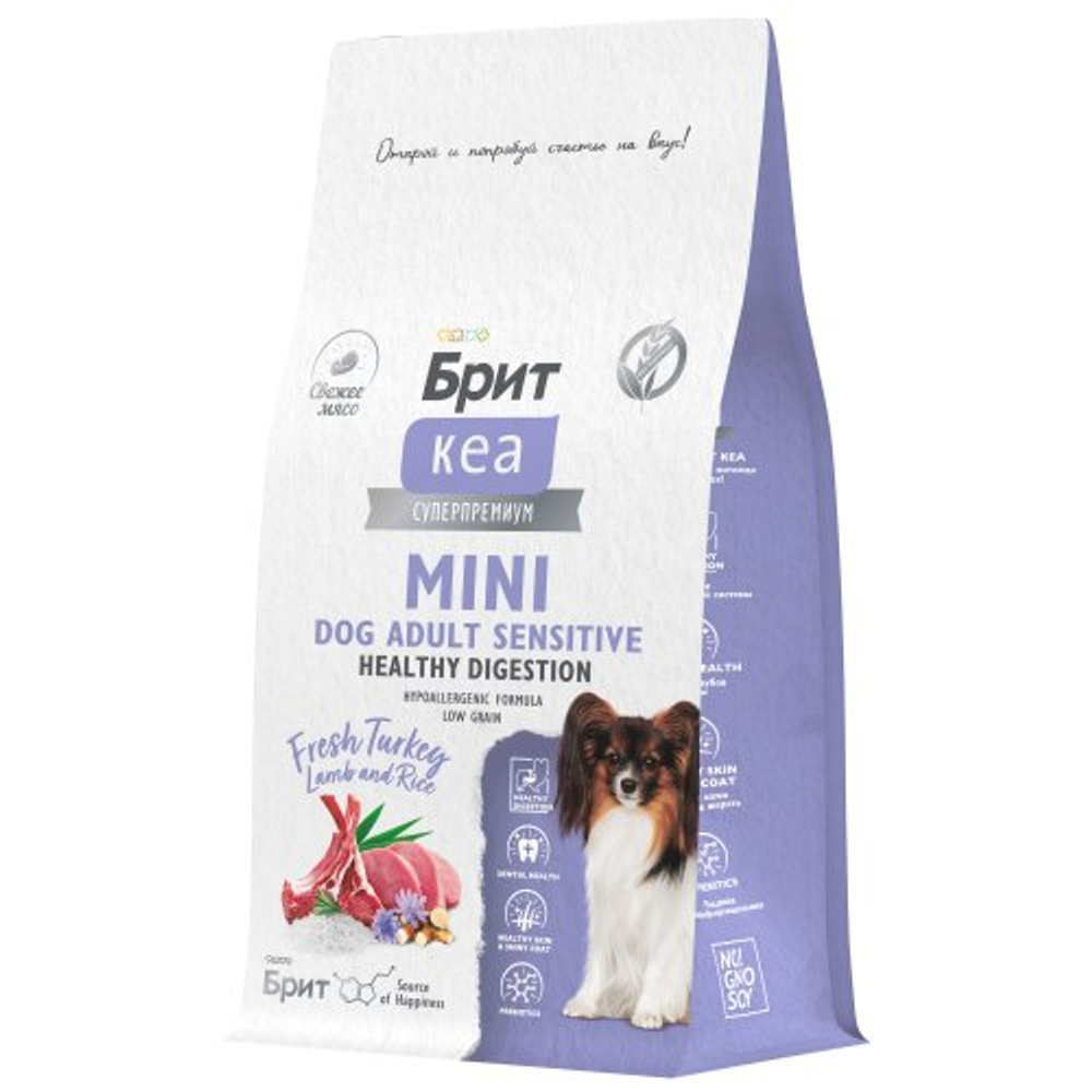 Сухой корм для собак мини пород Брит Кеа Brit CARE Mini Adult Sensitive Healthy Digestion с чувствительным пищеварением с индейкой и ягненком 0,4 кг