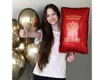 К ФИГУРА Паспорт 21"
