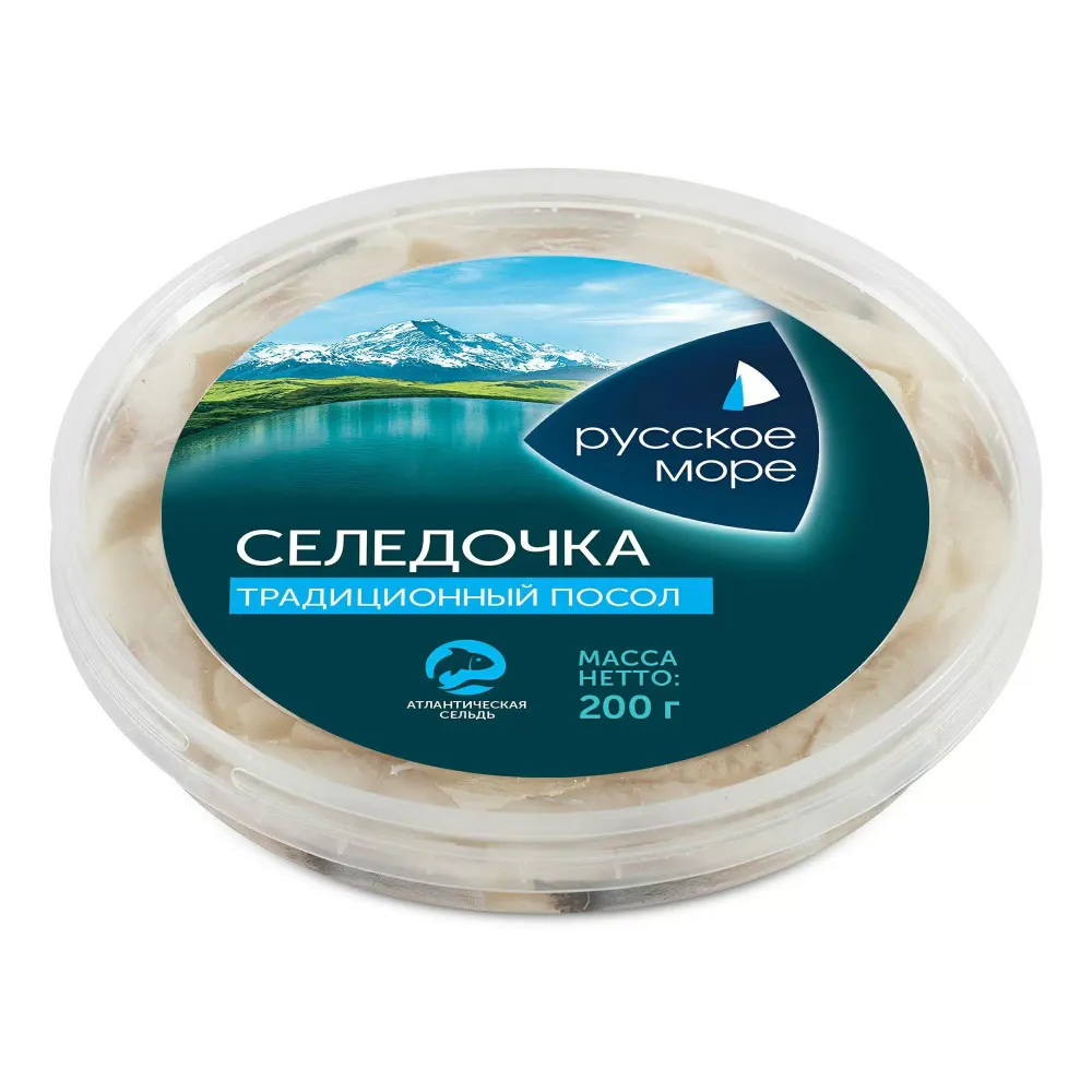 Сельд филе-кусочки "Русское море" 200г.