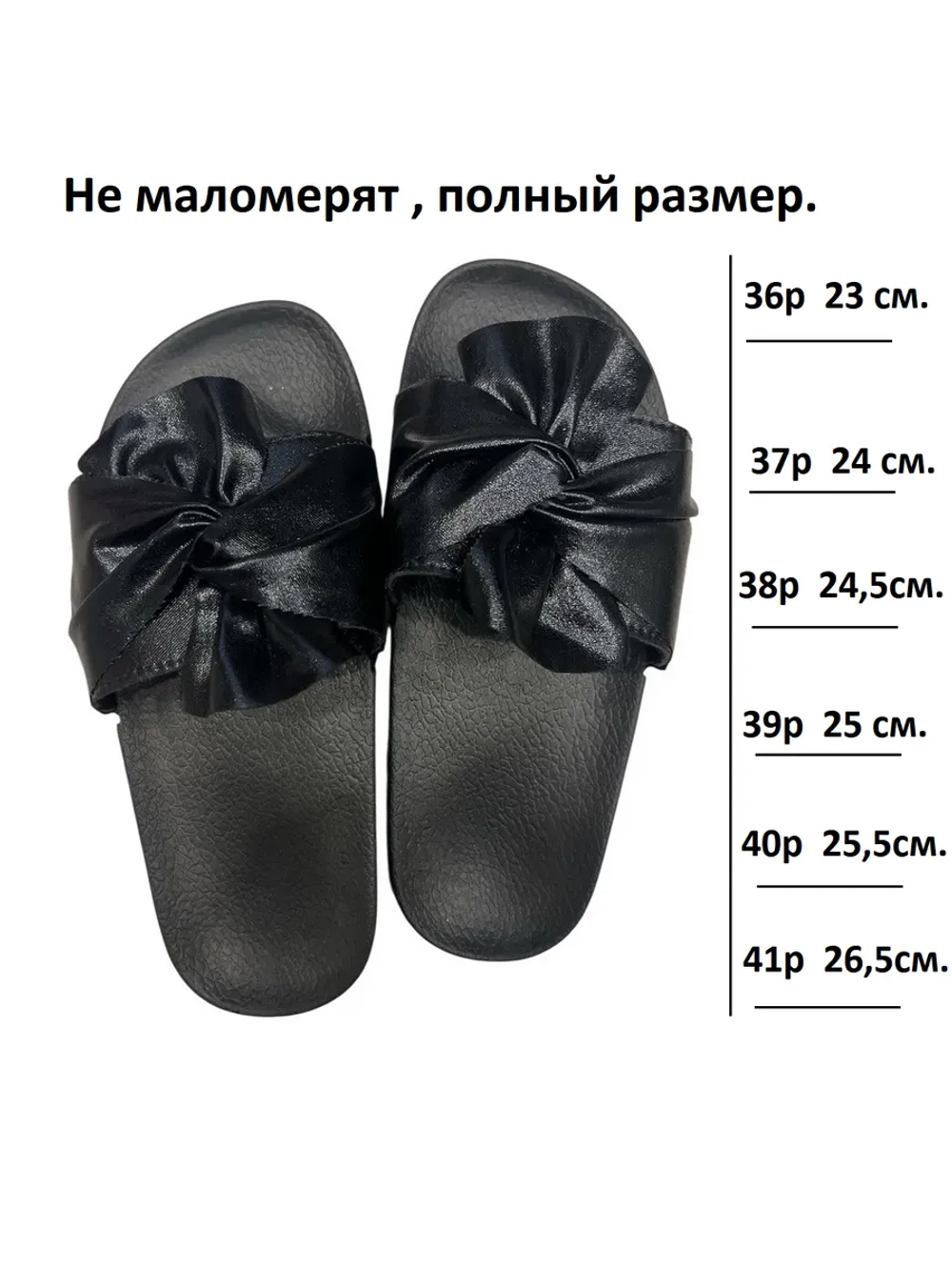 Шлепки женские для дома и улицы легкие