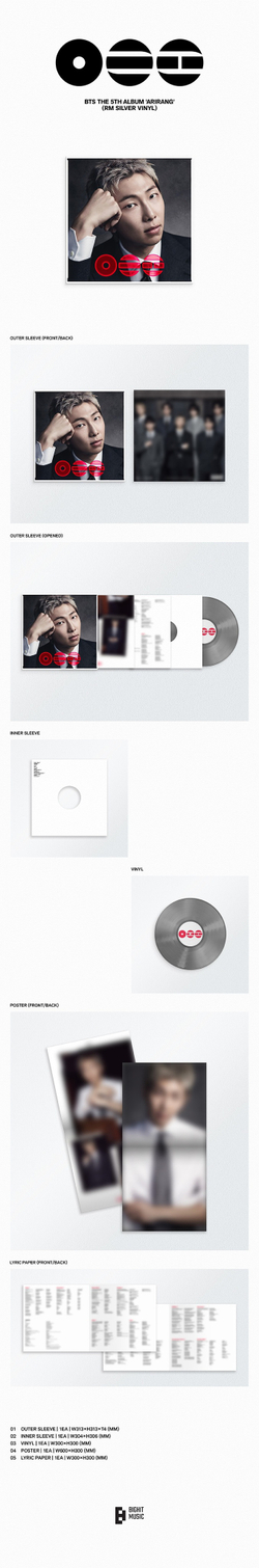 Винил BTS - ARIRANG [Standard Vinyl]